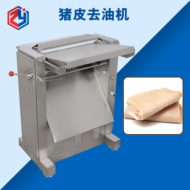 广州猪皮去油机好用么？是什么结构原理？