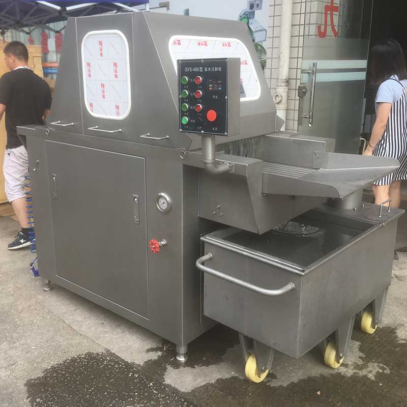 深夜福利免费盐水注射机